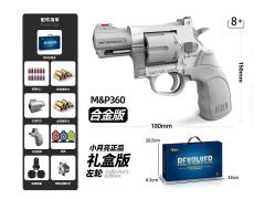 Soft Bullet Gun Set toys