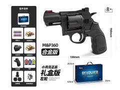 Soft Bullet Gun Set toys