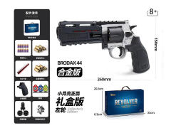 Soft Bullet Gun Set toys