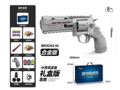 Soft Bullet Gun Set toys