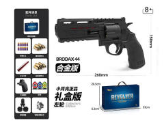 Soft Bullet Gun Set toys