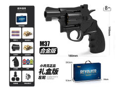 Soft Bullet Gun Set toys