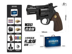 Soft Bullet Gun Set toys