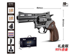 Soft Bullet Gun Set toys