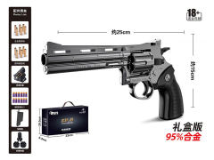 Soft Bullet Gun Set toys