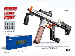 Soft Bullet Gun Set toys