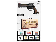 Soft Bullet Gun Set toys