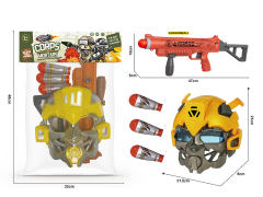 Grenade Gun & Mask toys