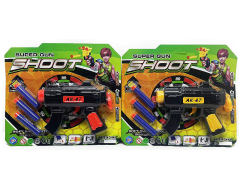 EVA Soft Bullet Gun(2C) toys