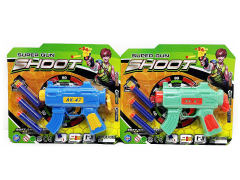 EVA Soft Bullet Gun(2C) toys