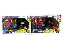 EVA Soft Bullet Gun Set(2C) toys