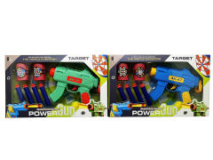 EVA Soft Bullet Gun Set(2C) toys