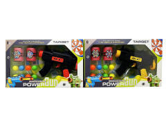 Pingpong Gun Set(2C) toys