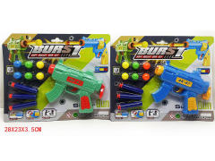 Toy Gun(2C) toys