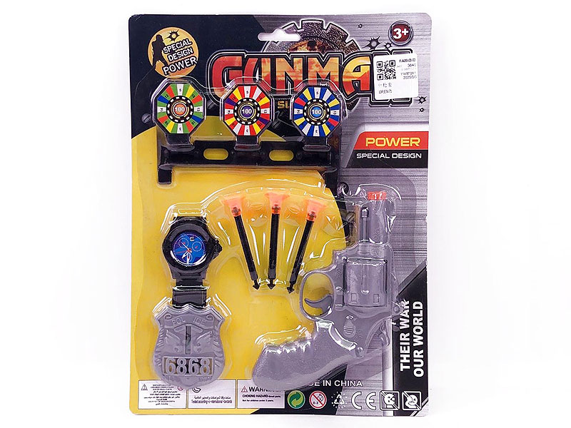 Toys Gun Set toys