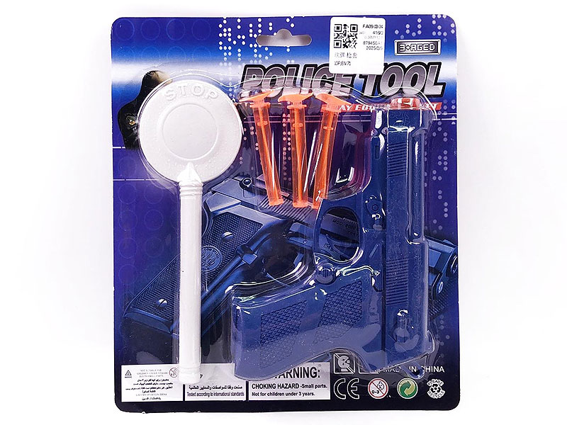 Soft Bullet Gun Set toys