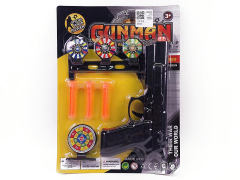 Soft Bullet Gun Set toys