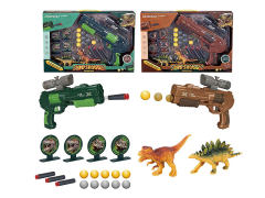 EVA Soft Bullet Gun Set(2C) toys