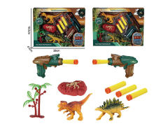 EVA Soft Bullet Gun Set(2C) toys