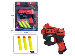 EVA Soft Bullet Gun toys