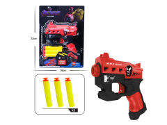 EVA Soft Bullet Gun toys