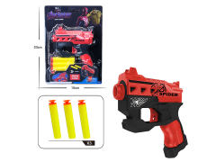 EVA Soft Bullet Gun toys