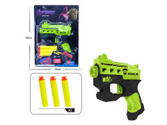 EVA Soft Bullet Gun toys