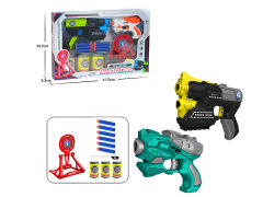 EVA Soft Bullet Gun Set(2in1) toys