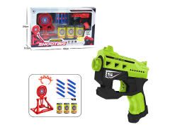 EVA Soft Bullet Gun Set(2C) toys