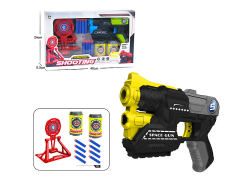 EVA Soft Bullet Gun Set(2C) toys