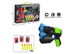 EVA Soft Bullet Gun Set(2C) toys