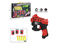 EVA Soft Bullet Gun Set(2C) toys