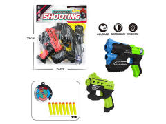 EVA Soft Bullet Gun Set(2in1) toys