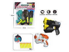 EVA Soft Bullet Gun Set(2in1) toys