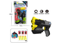 EVA Soft Bullet Gun Set(2C) toys