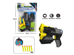 EVA Soft Bullet Gun Set(2C) toys