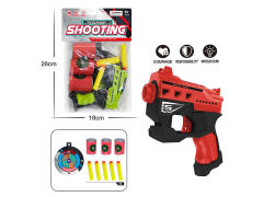 EVA Soft Bullet Gun Set(2C) toys