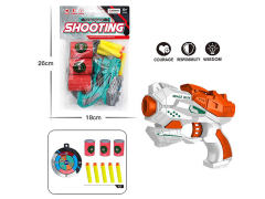 EVA Soft Bullet Gun Set(2C) toys