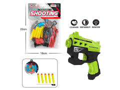 EVA Soft Bullet Gun Set(2C) toys