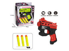 EVA Soft Bullet Gun(2C) toys