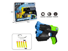 EVA Soft Bullet Gun Set(2C) toys