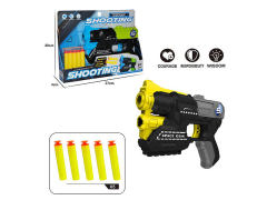 EVA Soft Bullet Gun(2C) toys