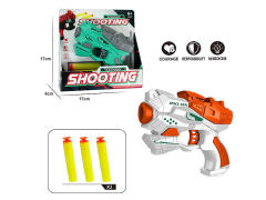 EVA Soft Bullet Gun(2C) toys