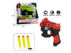 EVA Soft Bullet Gun(2C) toys