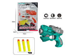 EVA Soft Bullet Gun(2C) toys