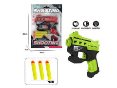 EVA Soft Bullet Gun(2C) toys