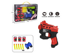 EVA Soft Bullet Gun Set(2C) toys