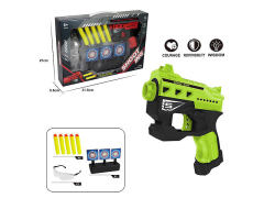 EVA Soft Bullet Gun Set(2C) toys