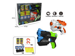 EVA Soft Bullet Gun Set(2in1) toys