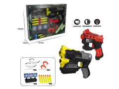 EVA Soft Bullet Gun Set(2in1) toys